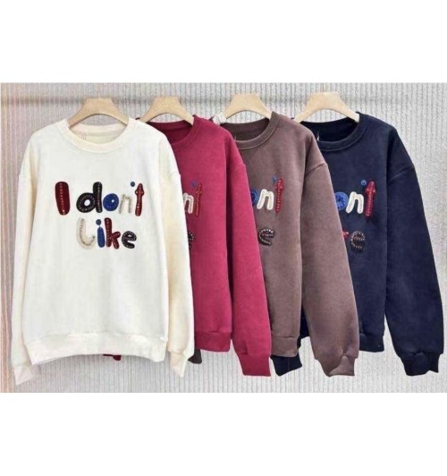 Sudadera caja I don´t like 2
